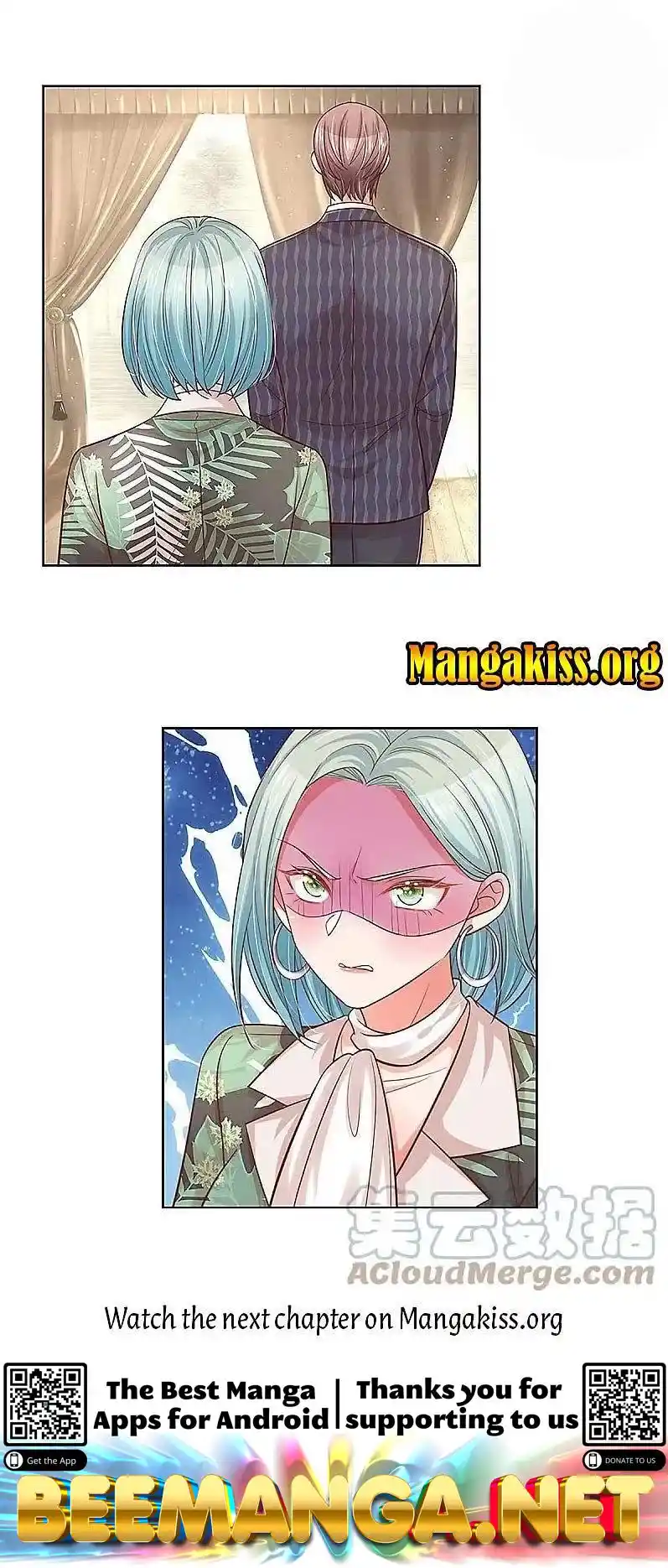 Sweet Escape (ManHua) Chapter 317