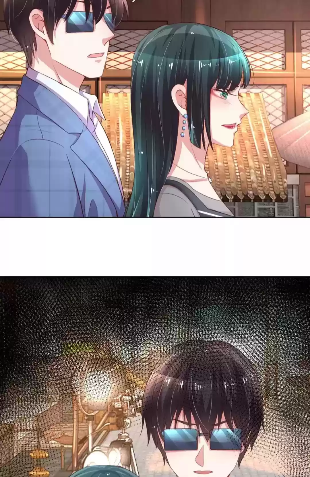 Sweet Escape (Manhua) Chapter 32