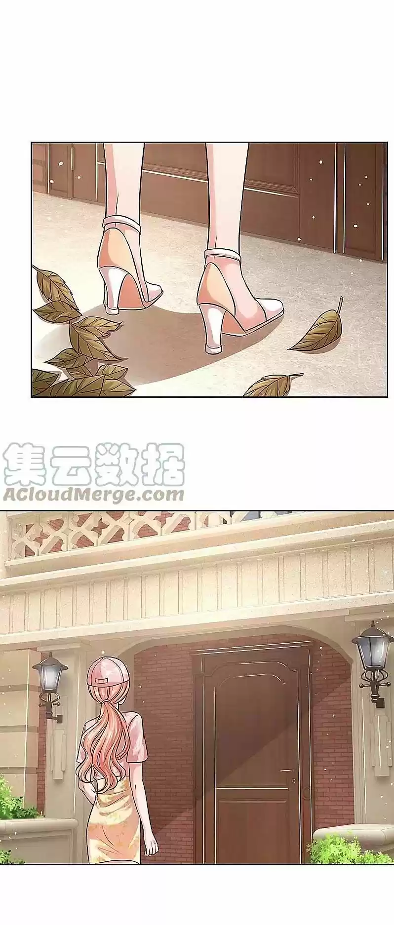 Sweet Escape (Manhua) Chapter 324