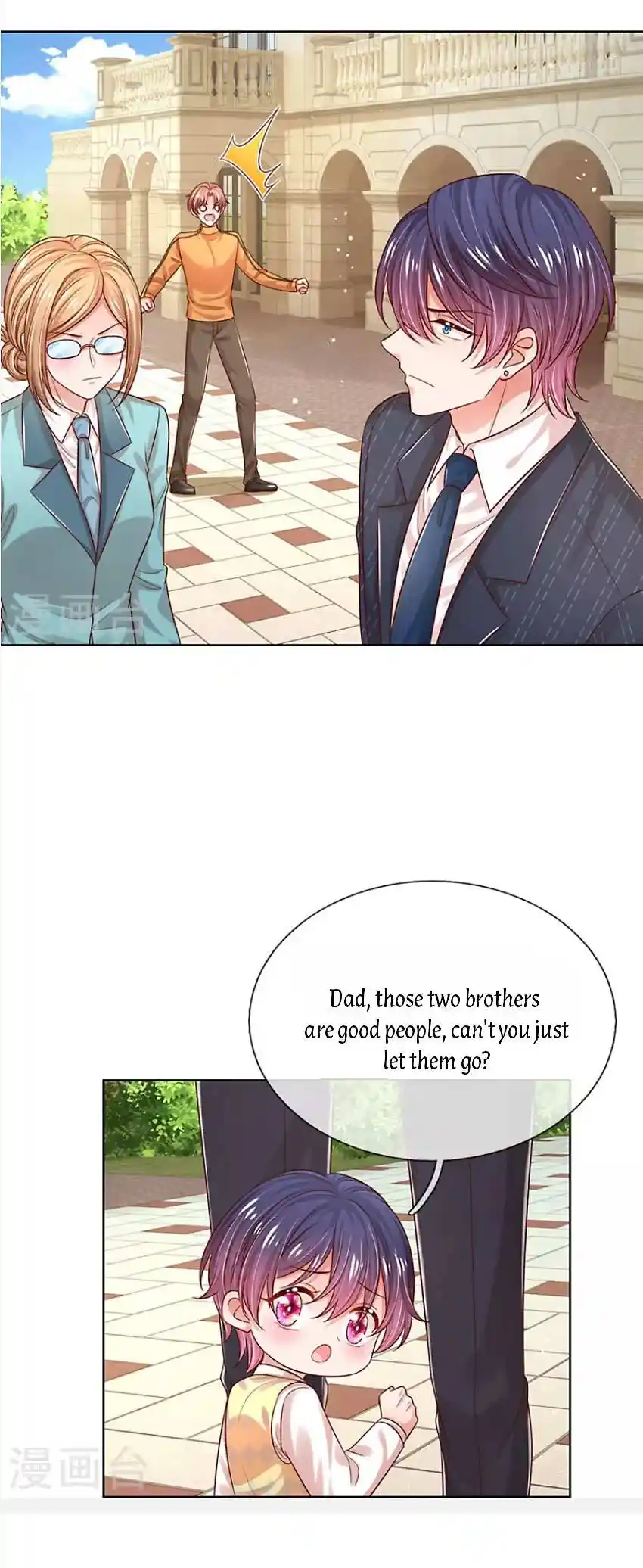 Sweet Escape (ManHua) Chapter 327