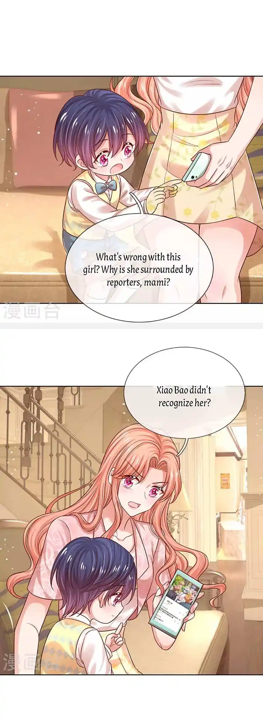 Sweet Escape (ManHua) Chapter 327