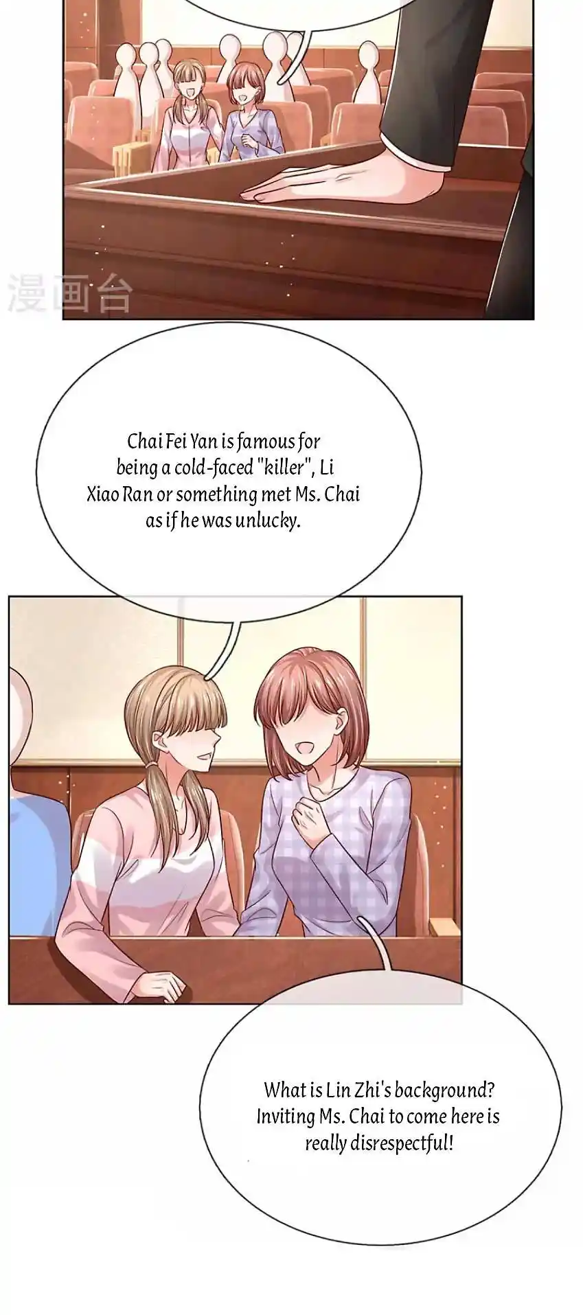 Sweet Escape (ManHua) Chapter 329