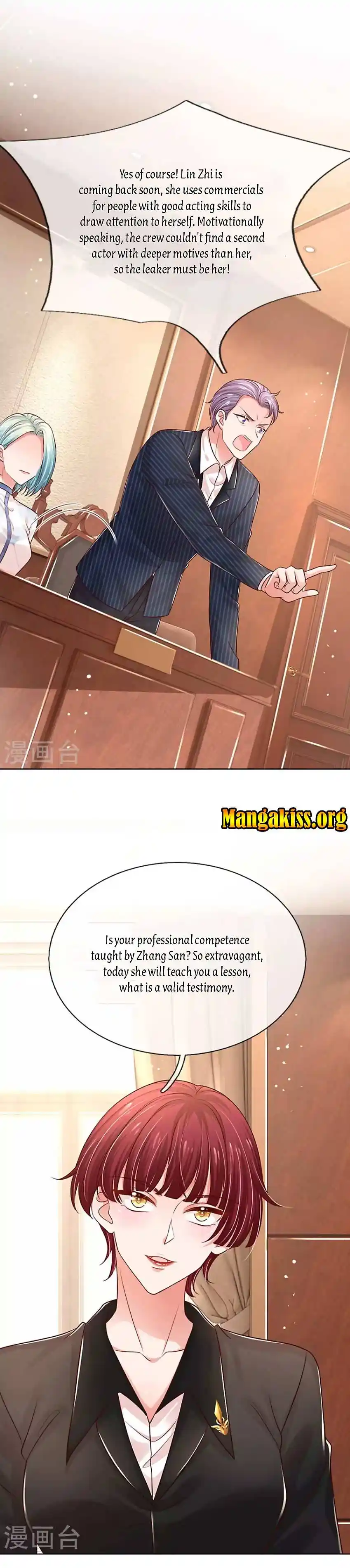 Sweet Escape (ManHua) Chapter 329