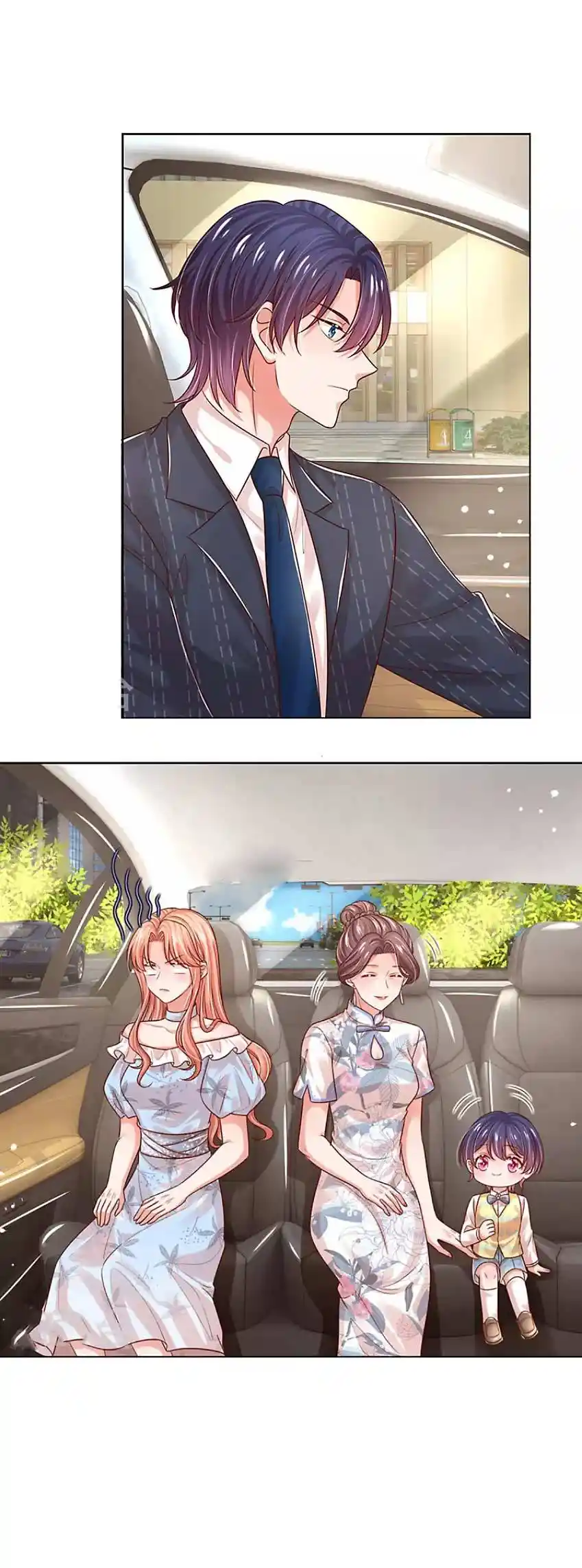 Sweet Escape (ManHua) Chapter 330