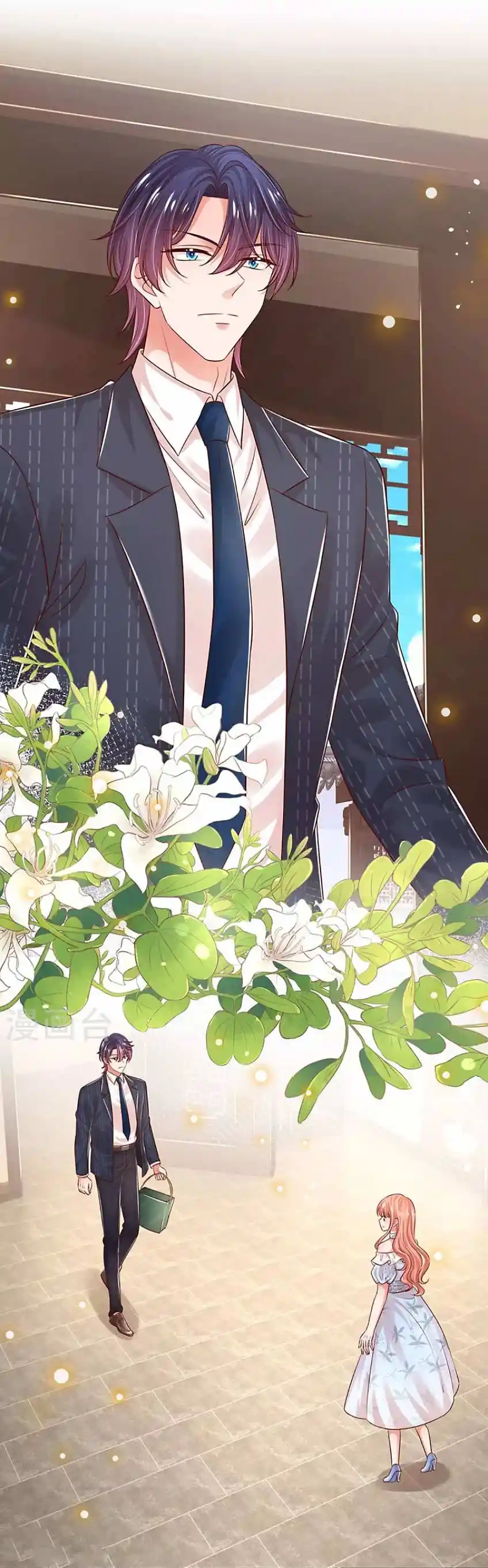 Sweet Escape (ManHua) Chapter 333