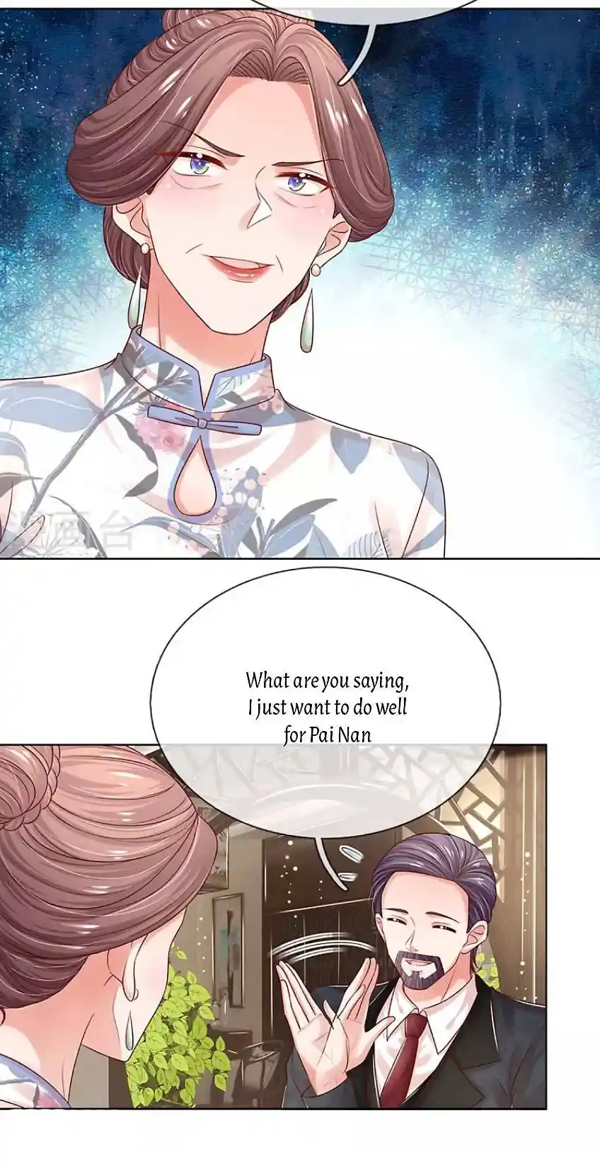 Sweet Escape (ManHua) Chapter 333