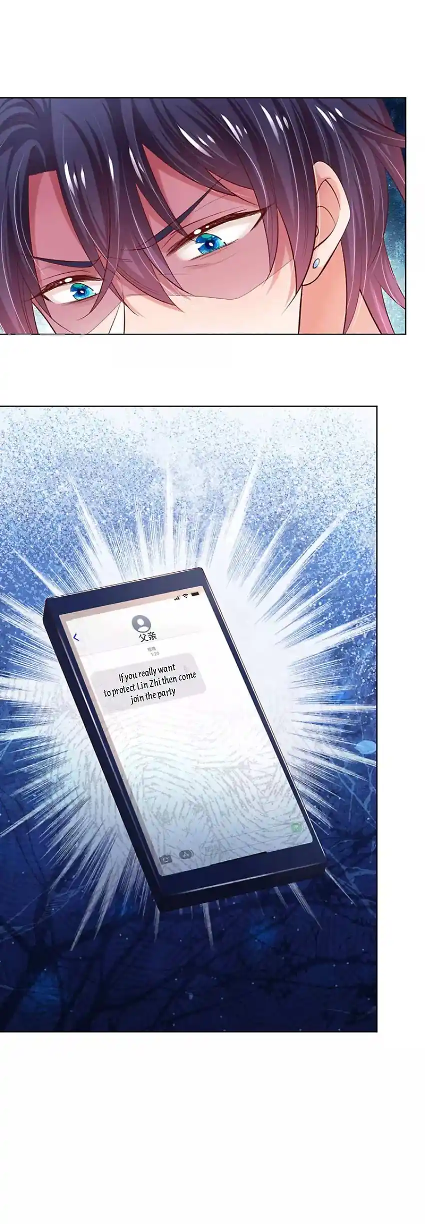 Sweet Escape (ManHua) Chapter 335