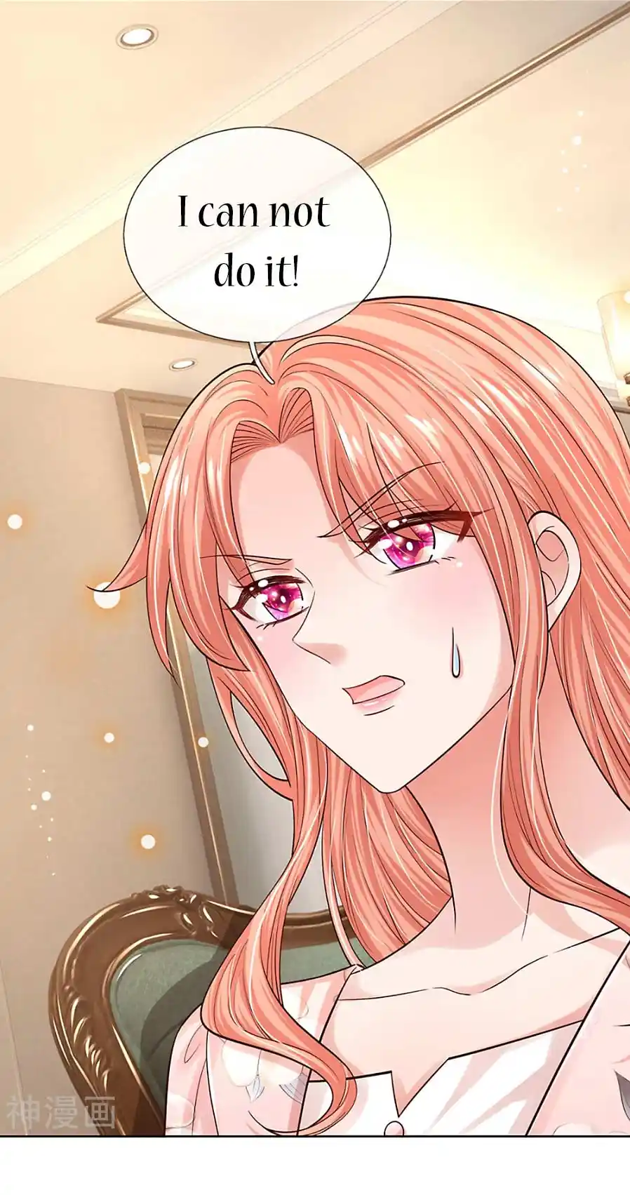 Sweet Escape (ManHua) Chapter 340