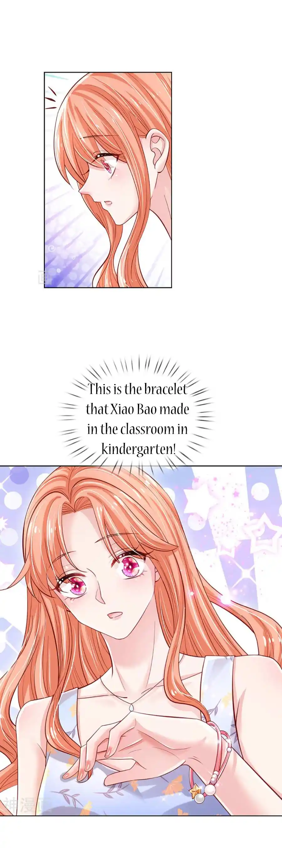 Sweet Escape (ManHua) Chapter 341