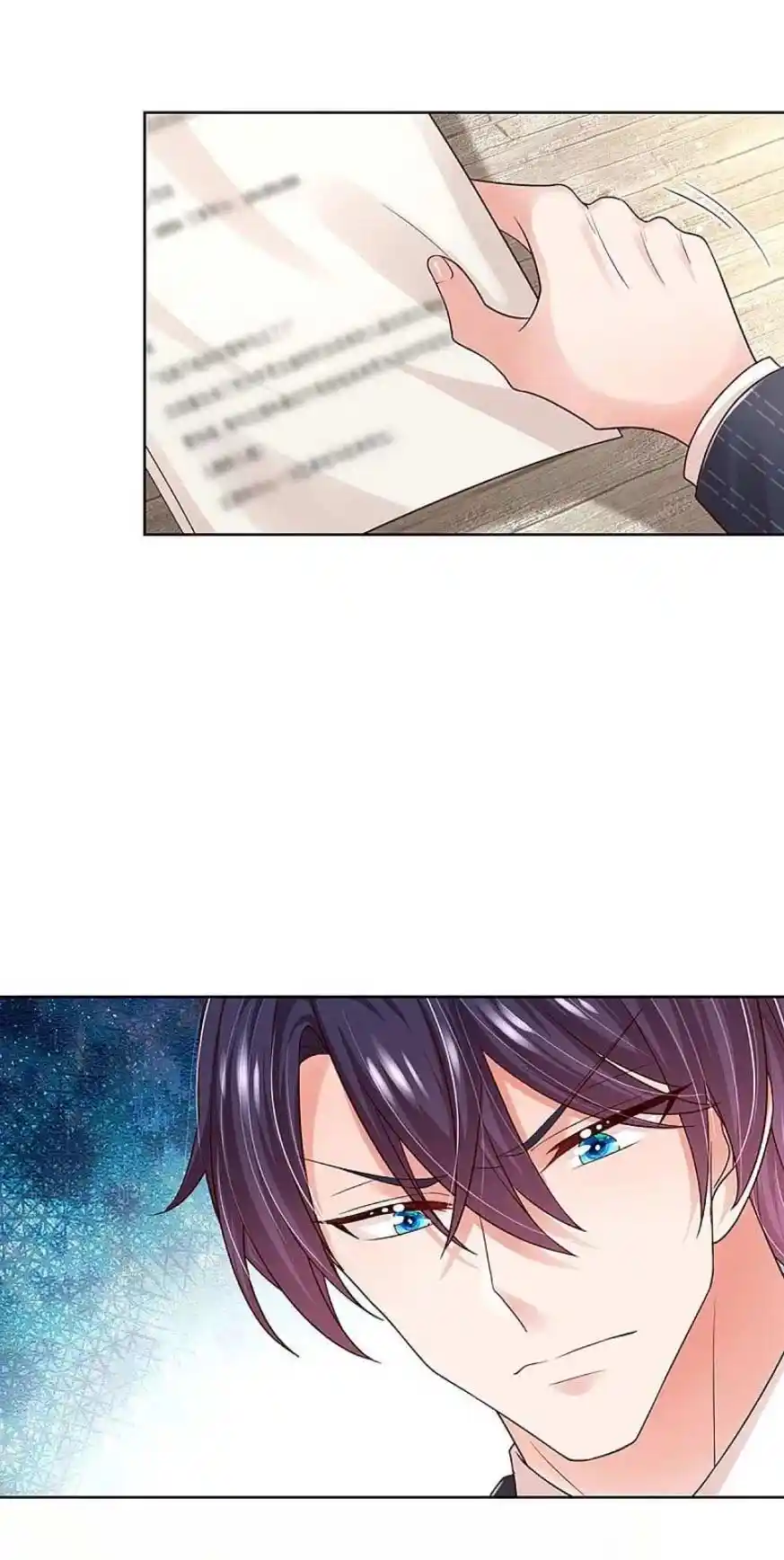 Sweet Escape (ManHua) Chapter 349