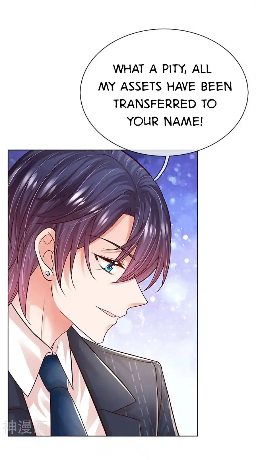 Sweet Escape (ManHua) Chapter 350