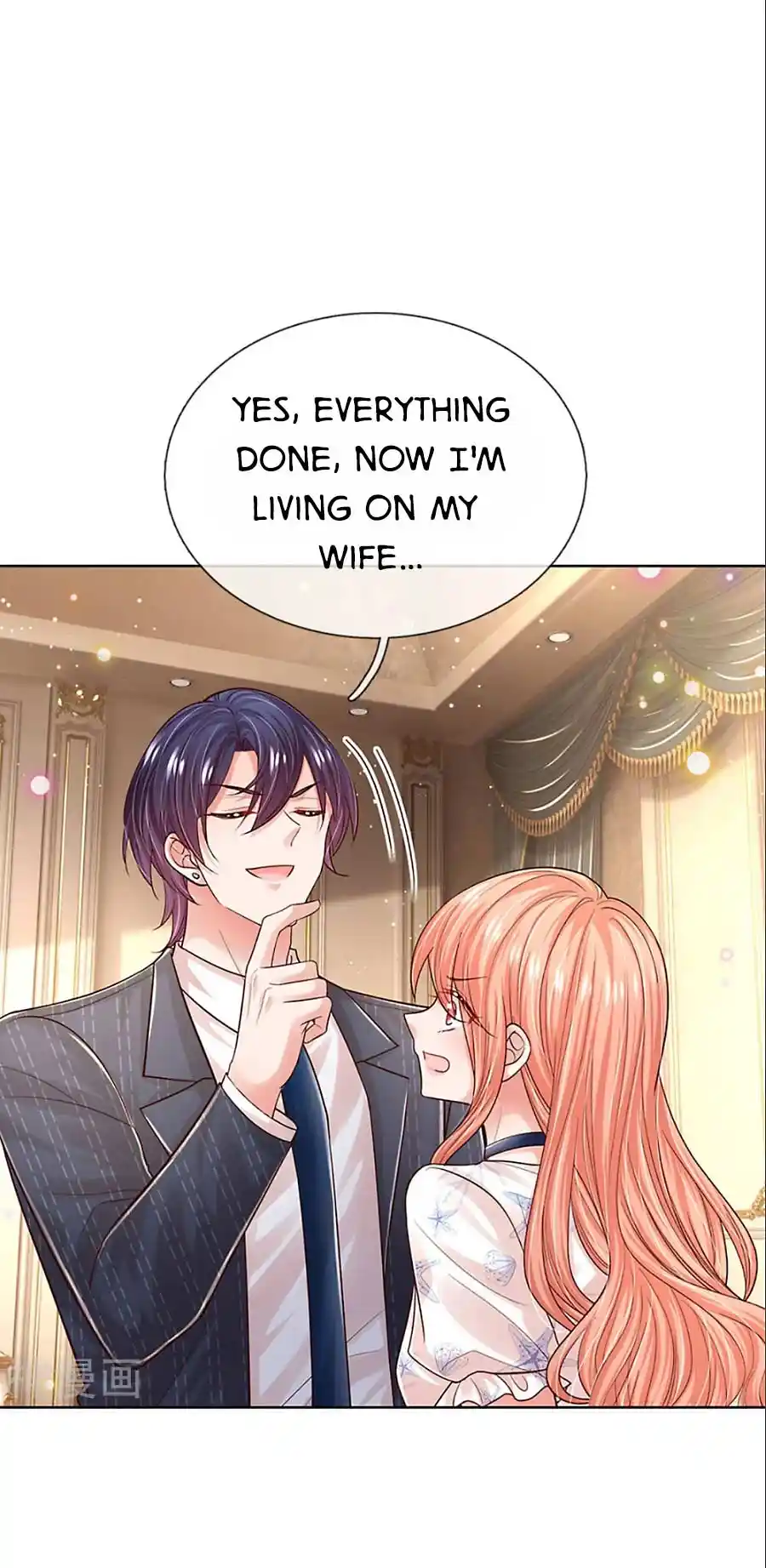 Sweet Escape (ManHua) Chapter 350