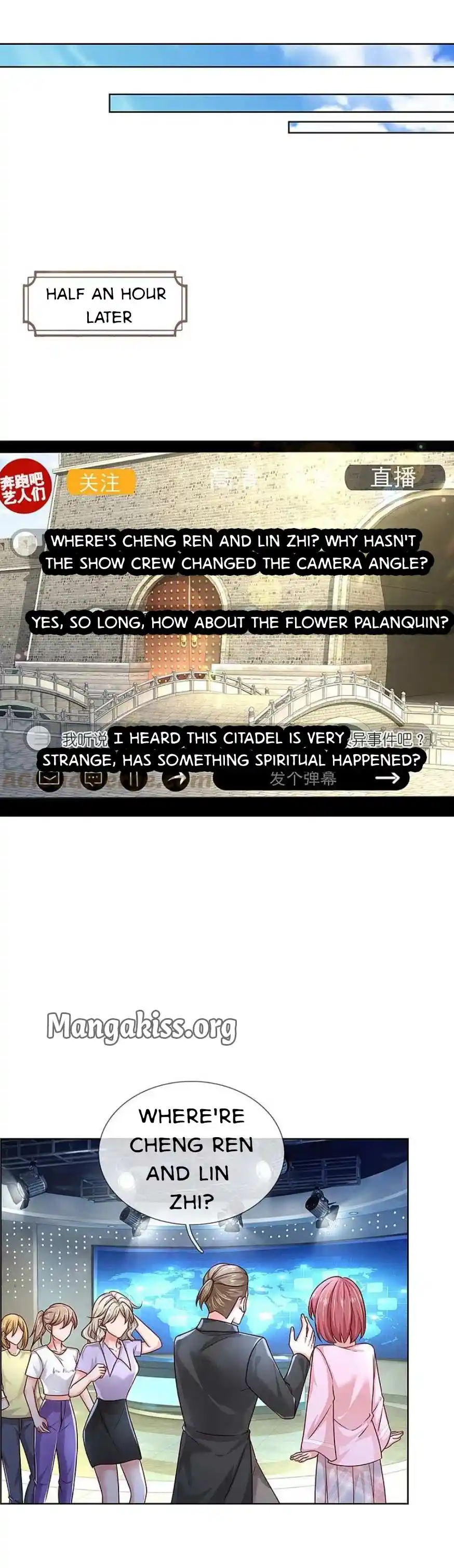 Sweet Escape (ManHua) Chapter 352