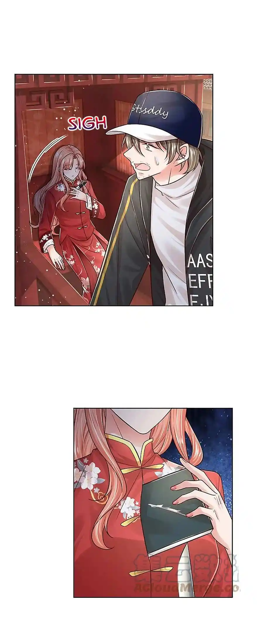 Sweet Escape (ManHua) Chapter 353