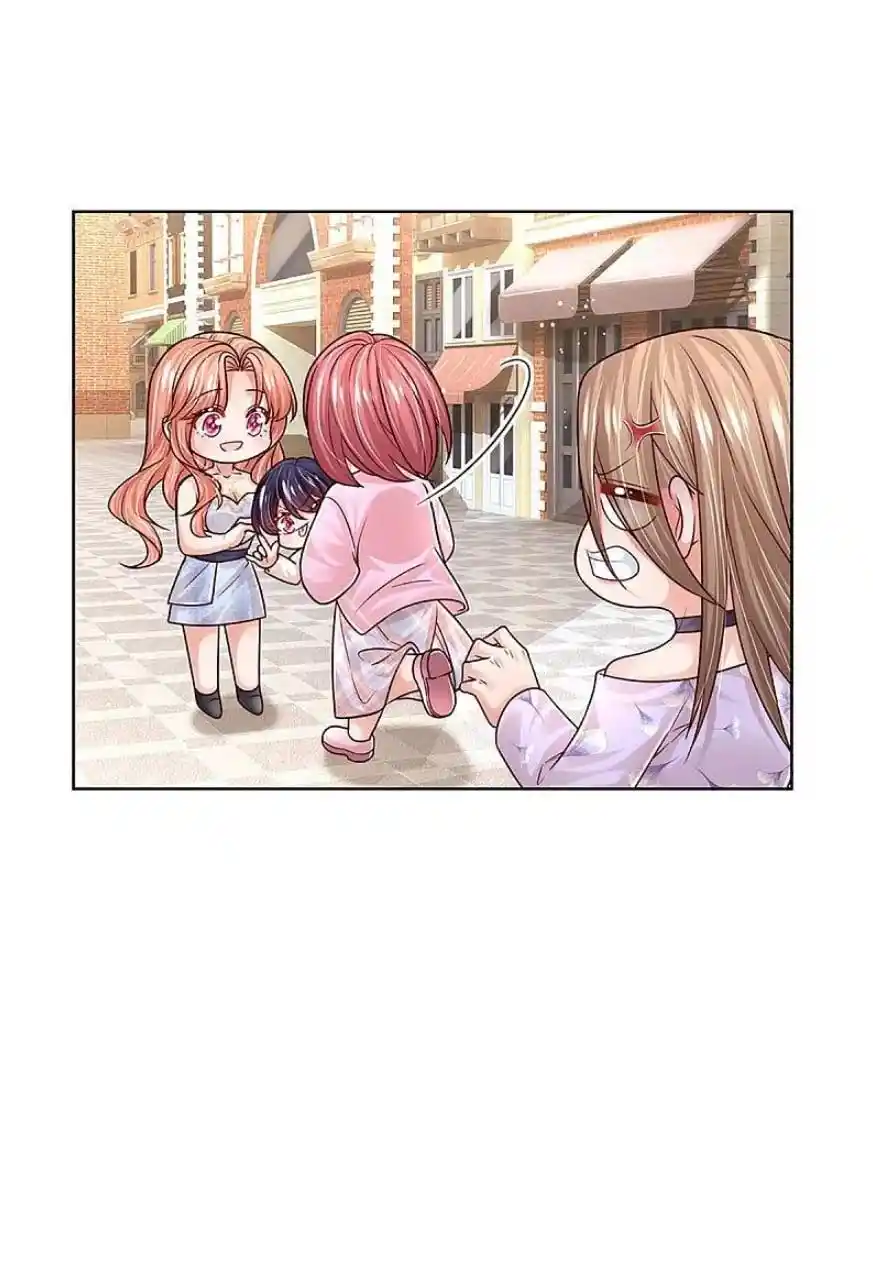 Sweet Escape (Manhua) Chapter 360