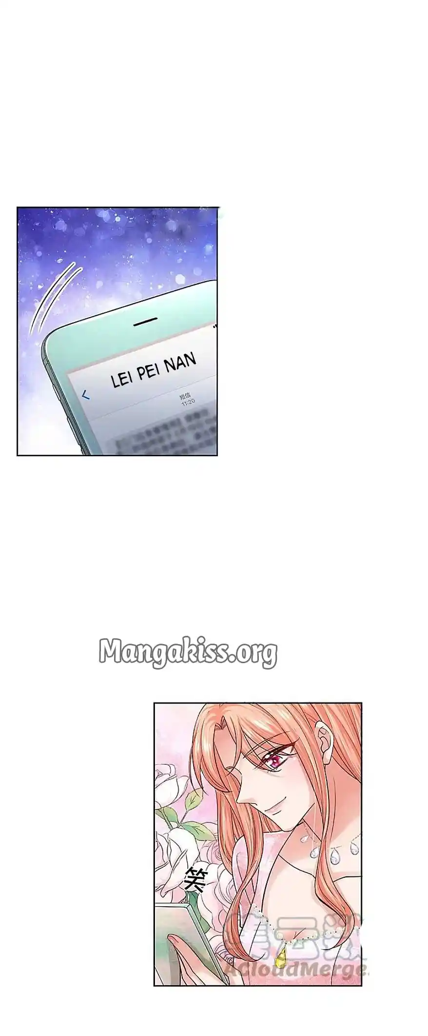 Sweet Escape (Manhua) Chapter 363