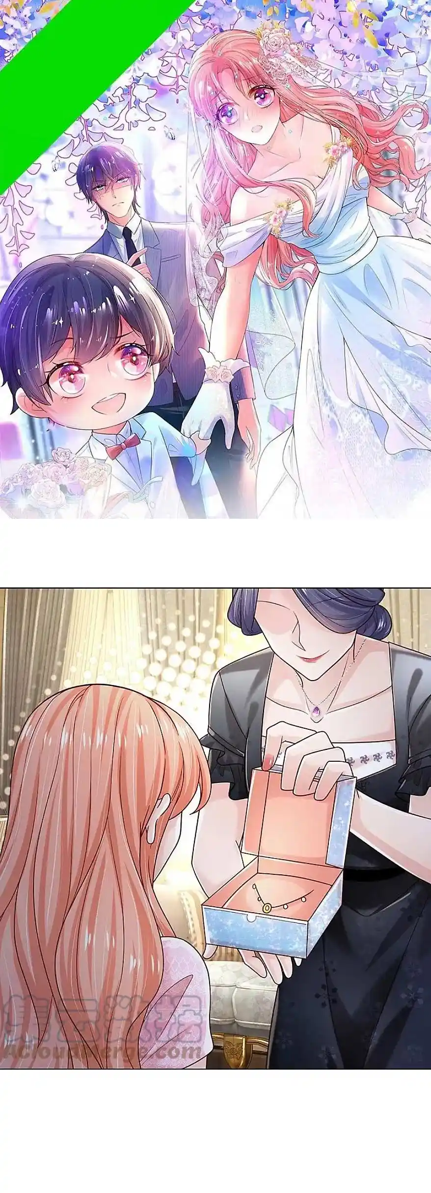 Sweet Escape (Manhua) Chapter 367