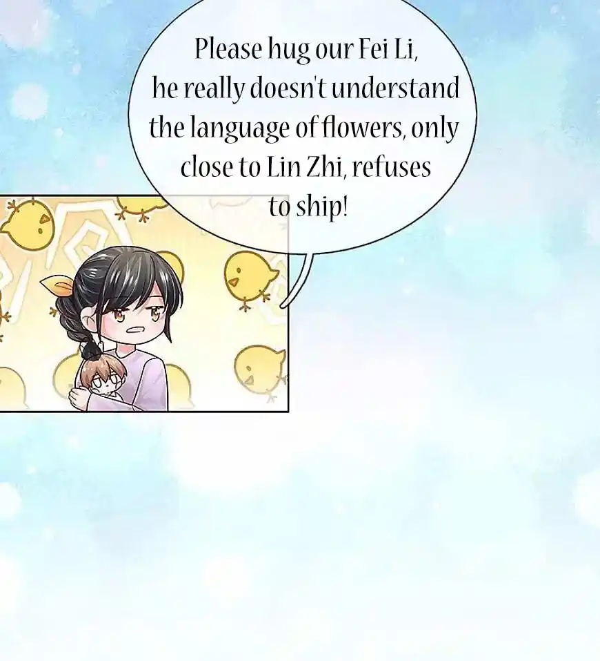 Sweet Escape (Manhua) Chapter 376