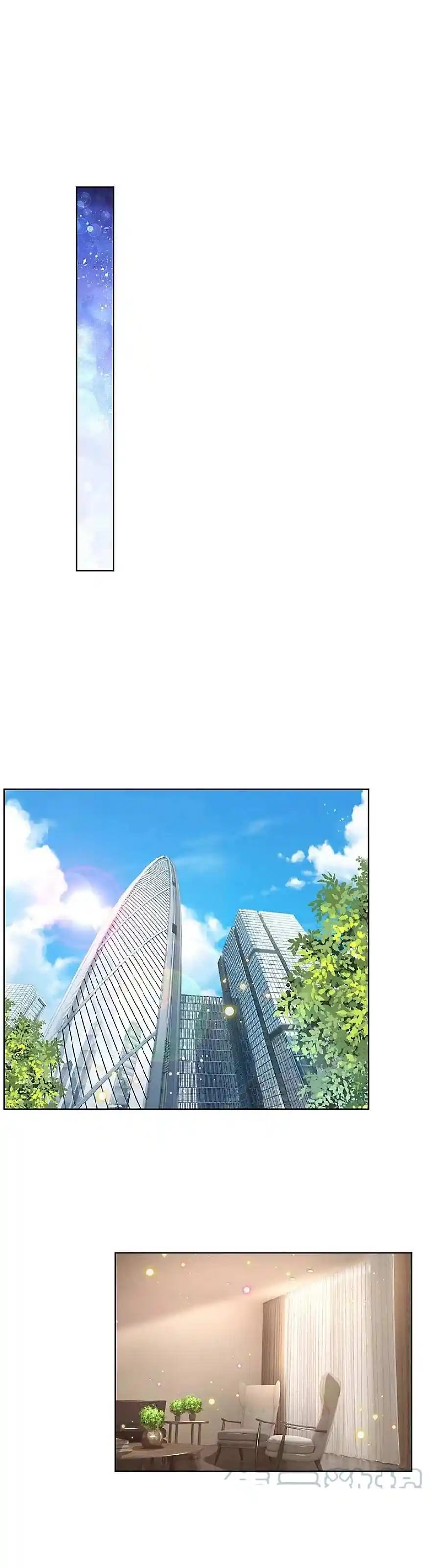 Sweet Escape (Manhua) Chapter 382