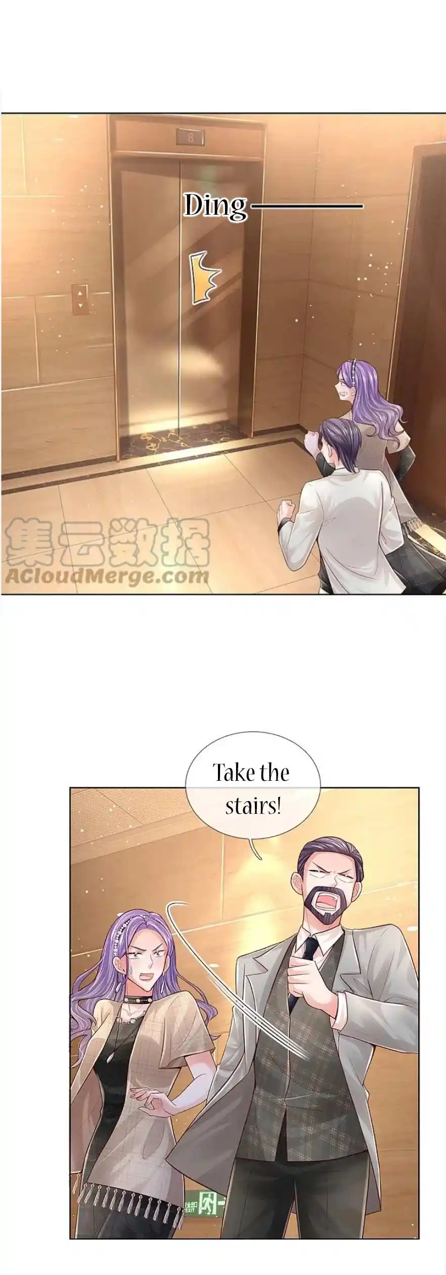 Sweet Escape (Manhua) Chapter 388