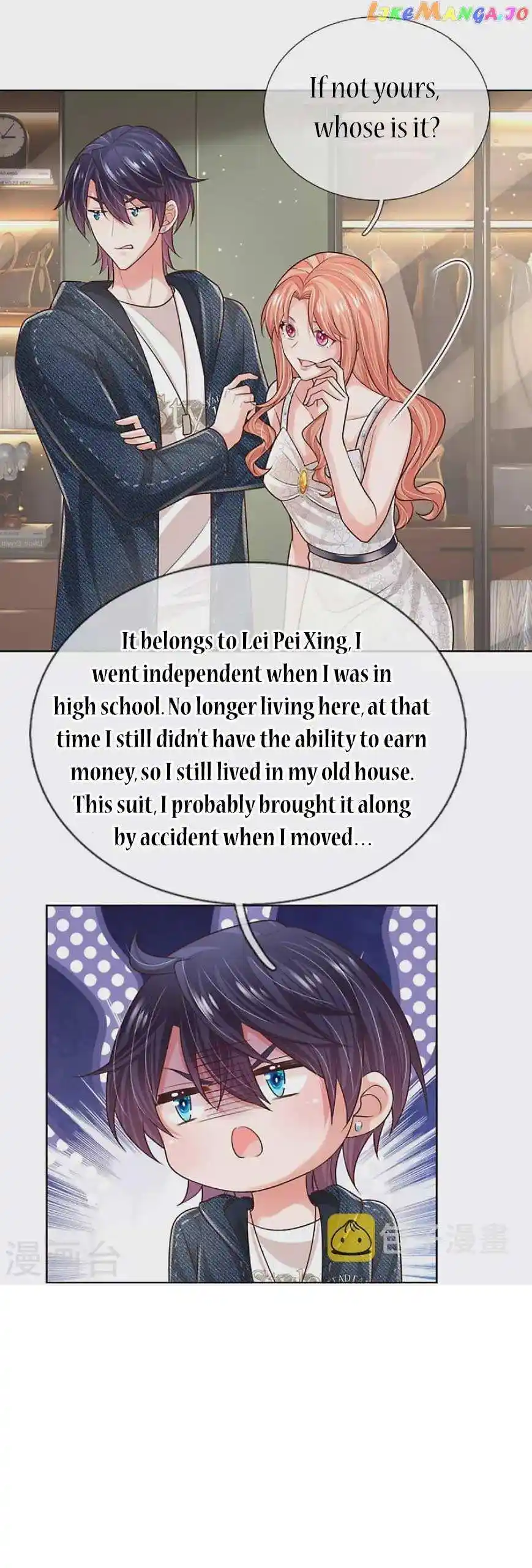 Sweet Escape (Manhua) Chapter 390