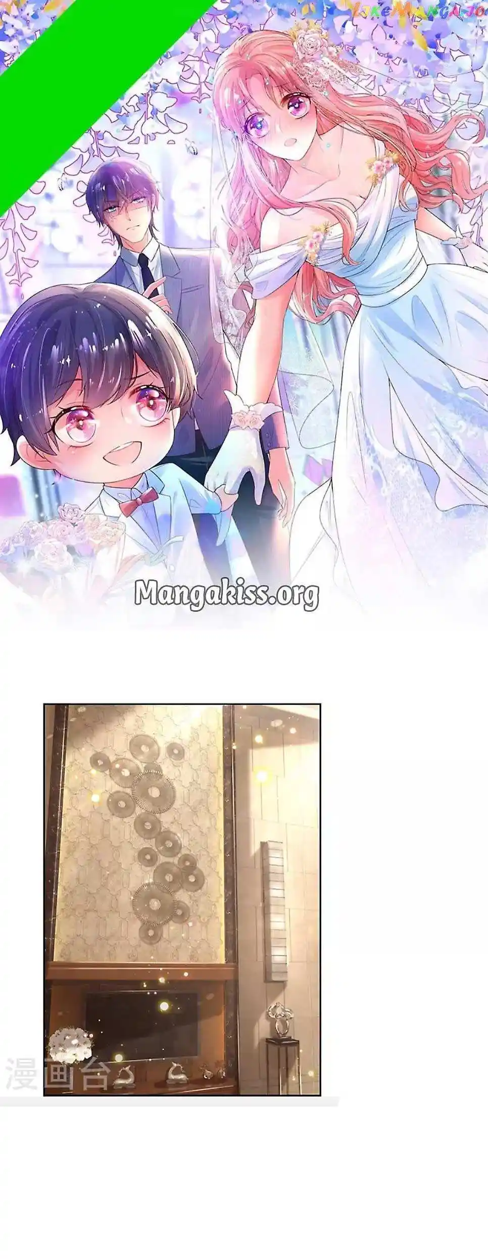 Sweet Escape (Manhua) Chapter 391