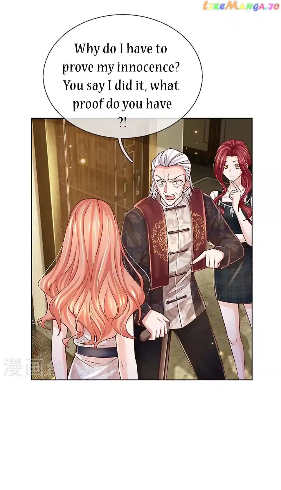 Sweet Escape (Manhua) Chapter 391