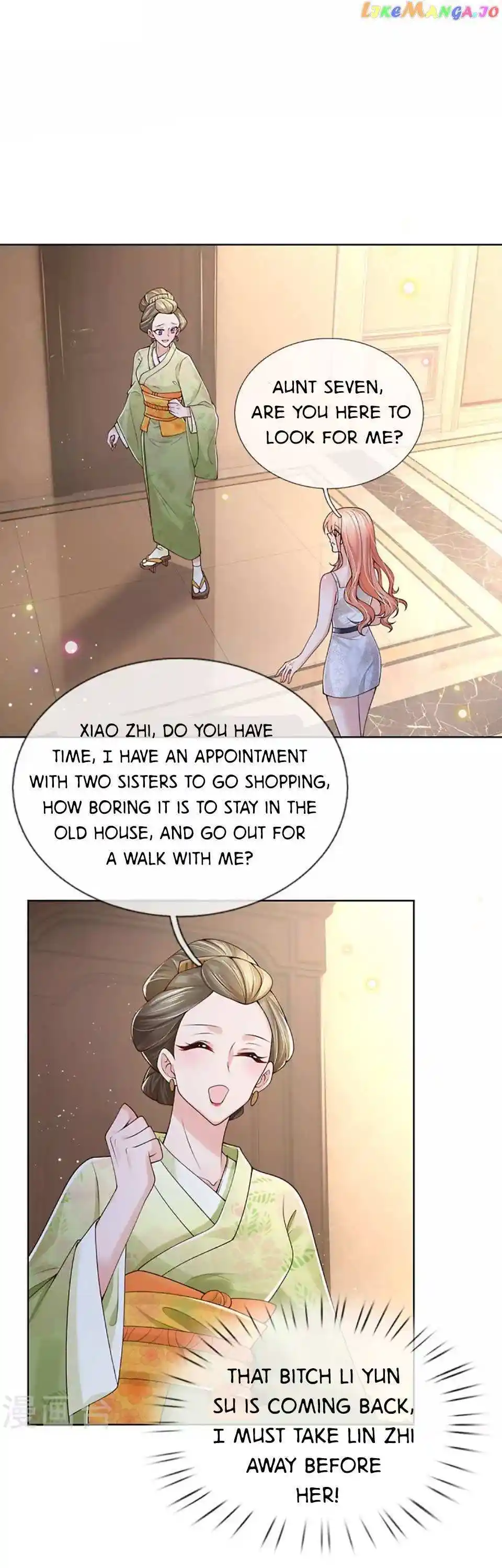 Sweet Escape (Manhua) Chapter 396