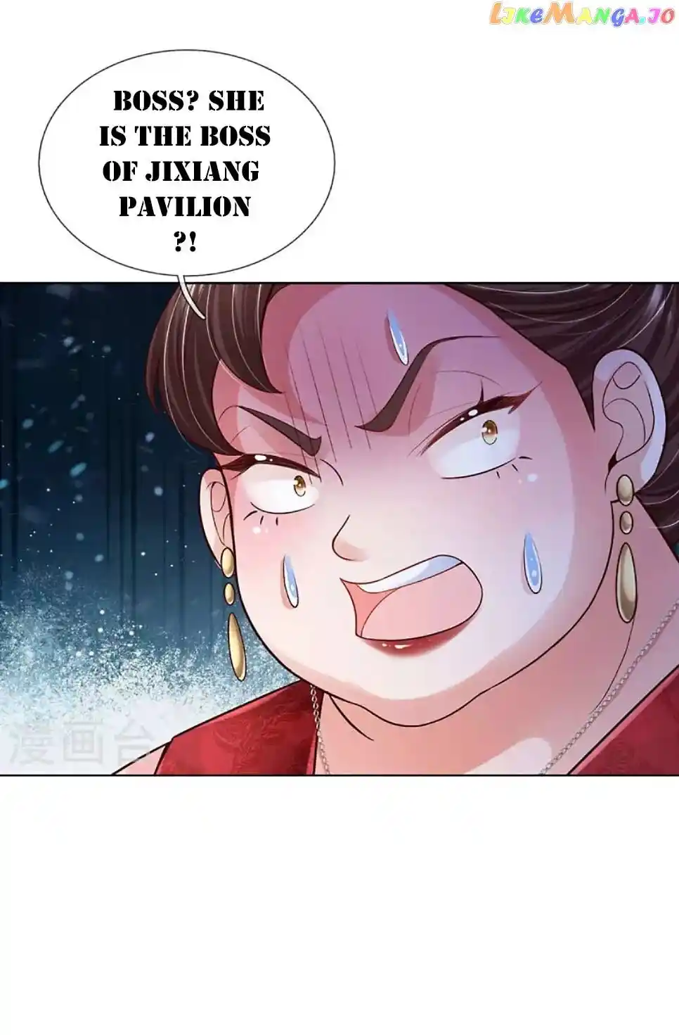 Sweet Escape (Manhua) Chapter 397