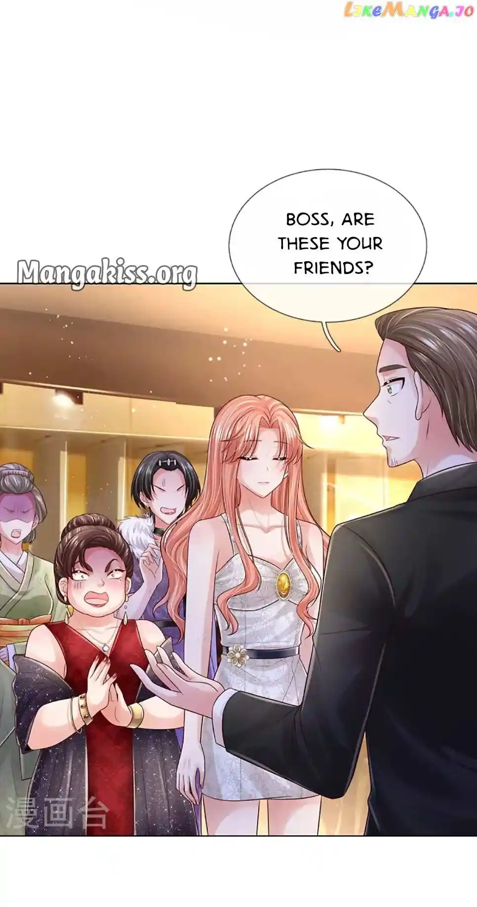 Sweet Escape (Manhua) Chapter 398