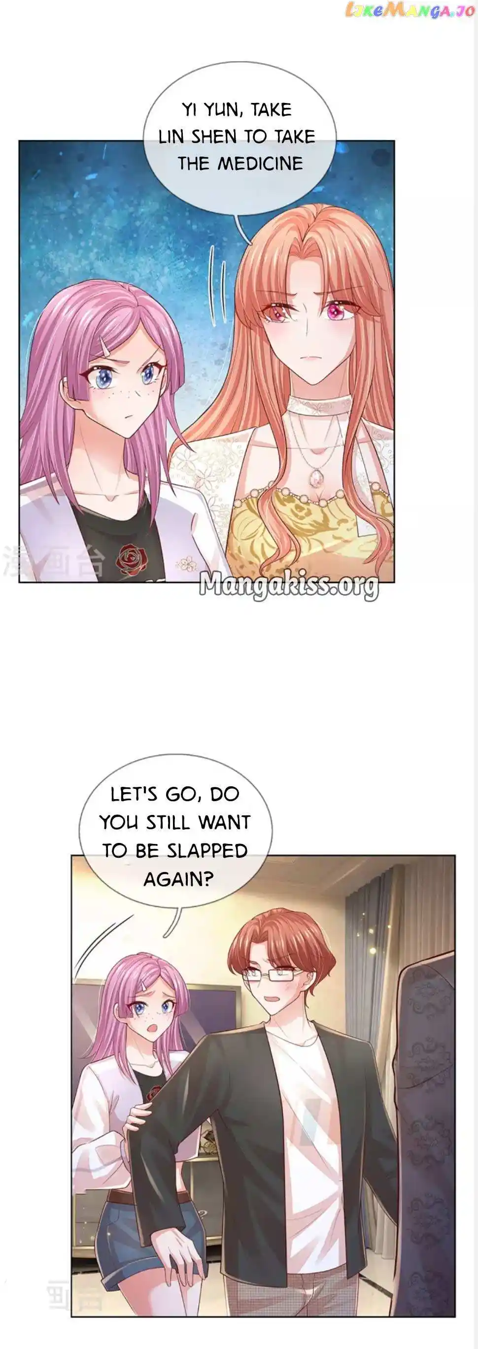 Sweet Escape (Manhua) Chapter 406