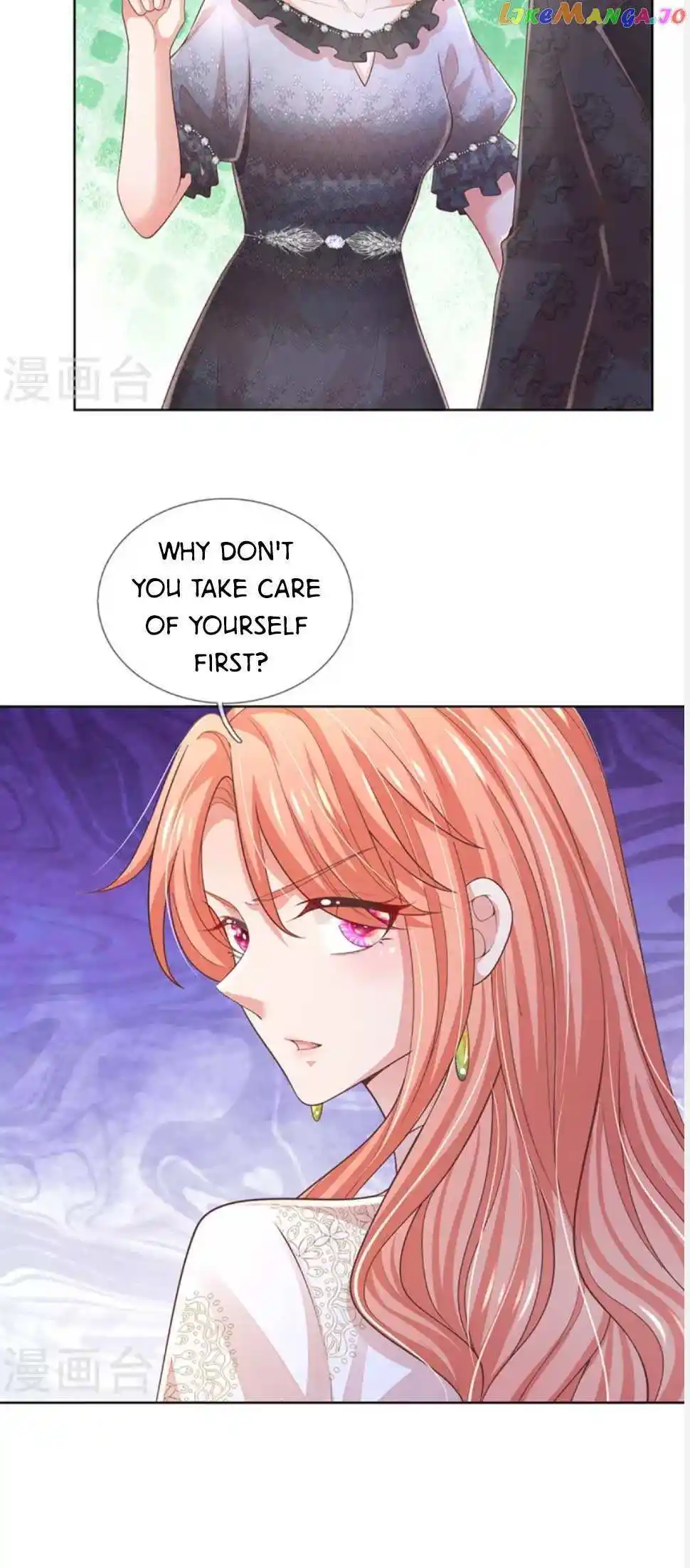 Sweet Escape (Manhua) Chapter 406