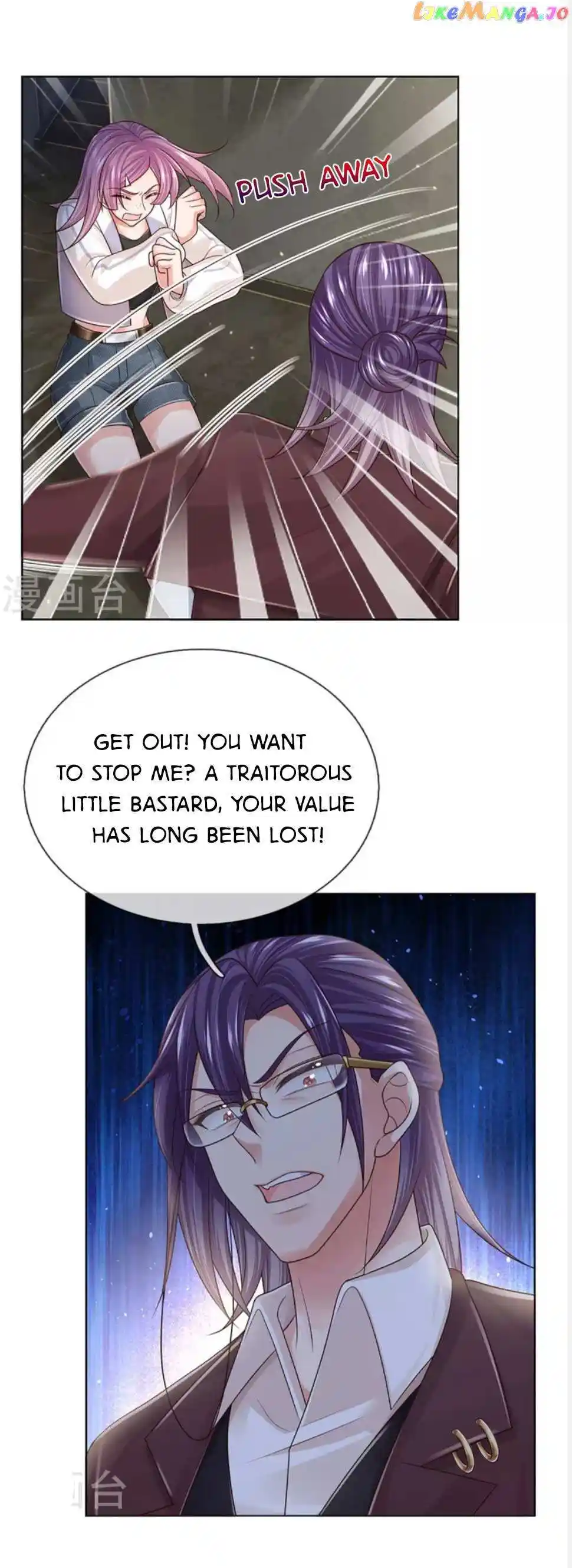 Sweet Escape (Manhua) Chapter 410