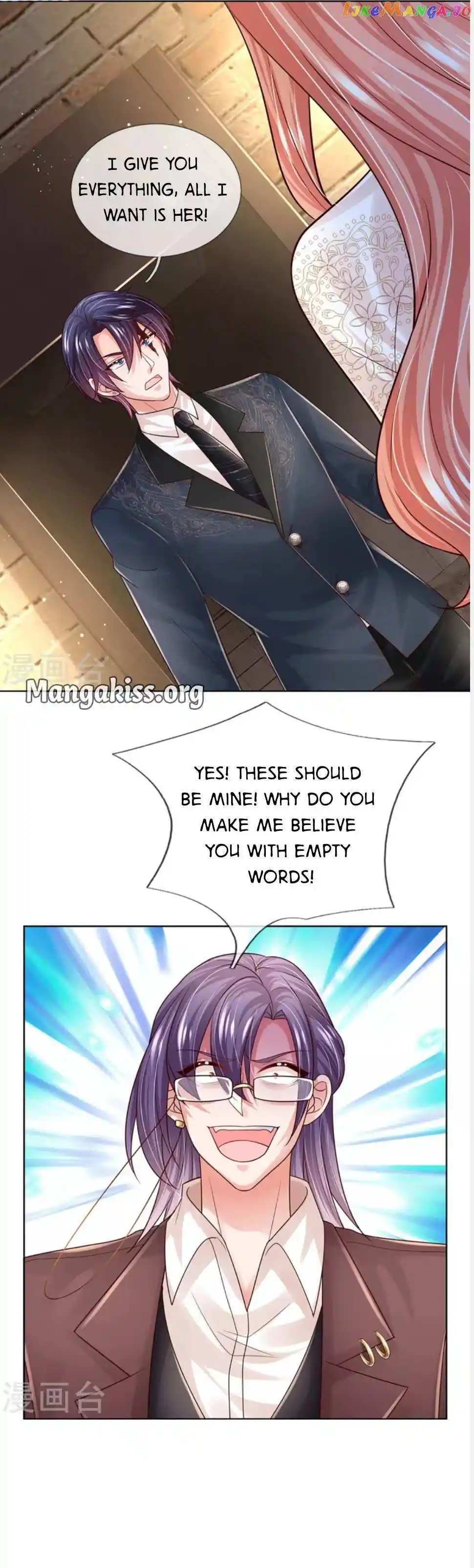 Sweet Escape (Manhua) Chapter 412