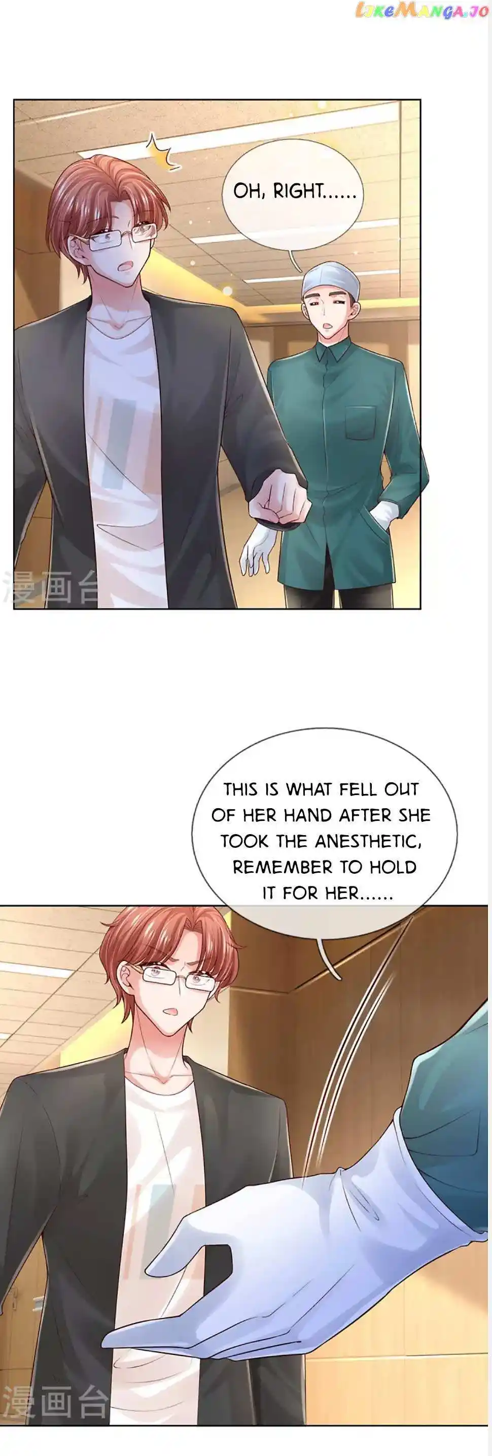 Sweet Escape (Manhua) Chapter 413