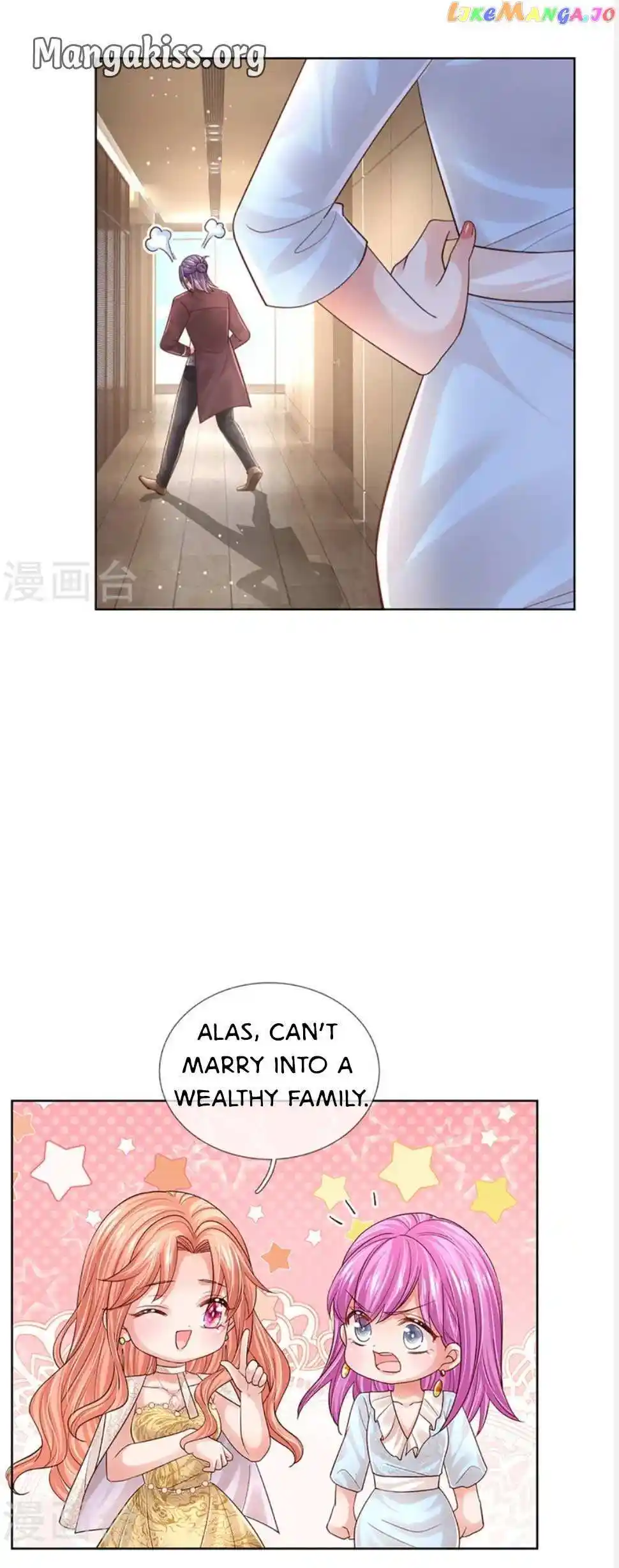 Sweet Escape (Manhua) Chapter 416