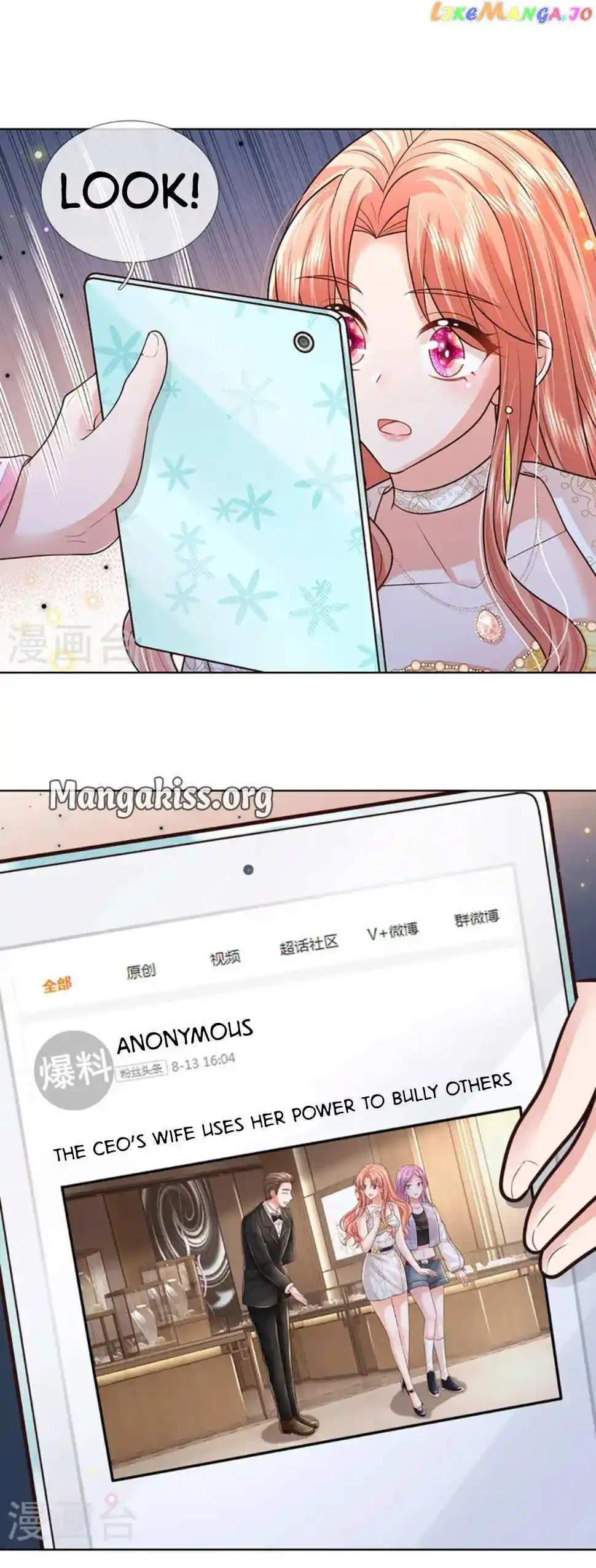 Sweet Escape (Manhua) Chapter 418