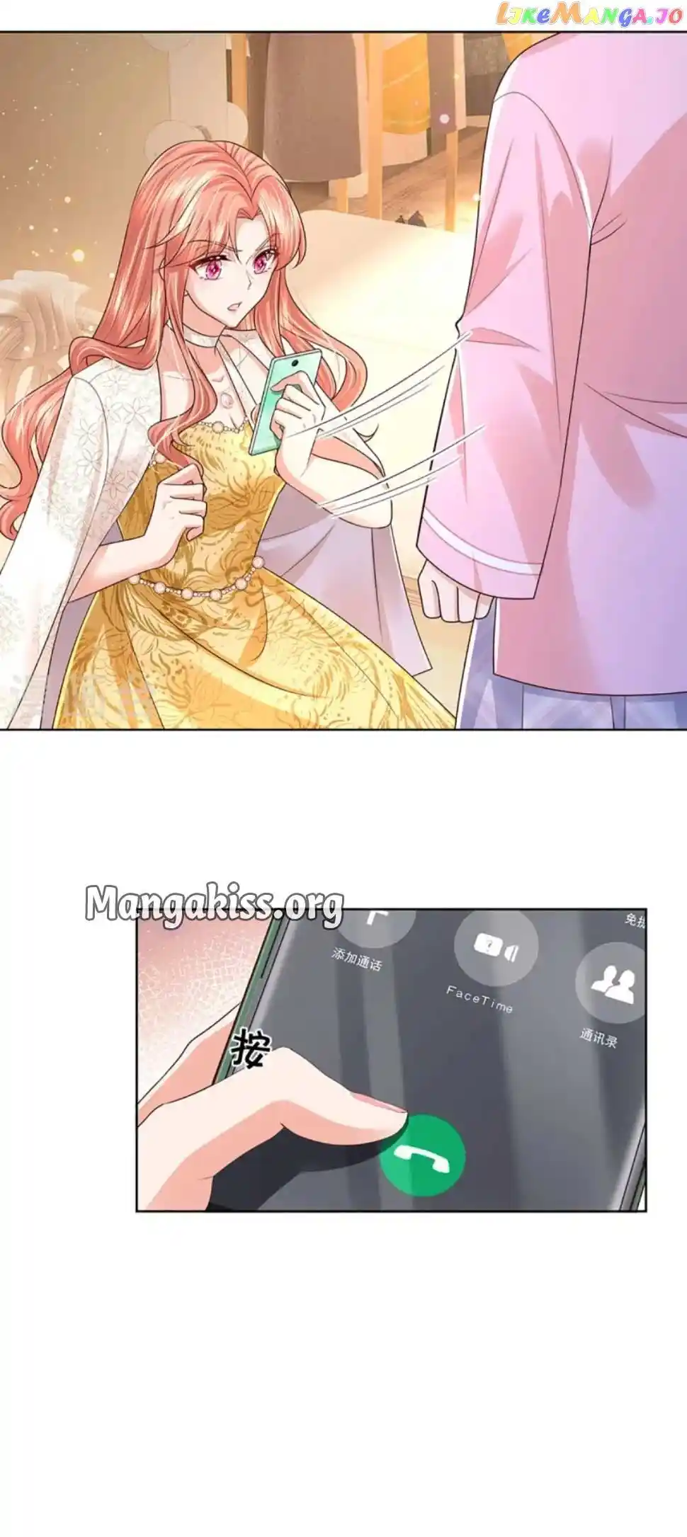 Sweet Escape (Manhua) Chapter 418