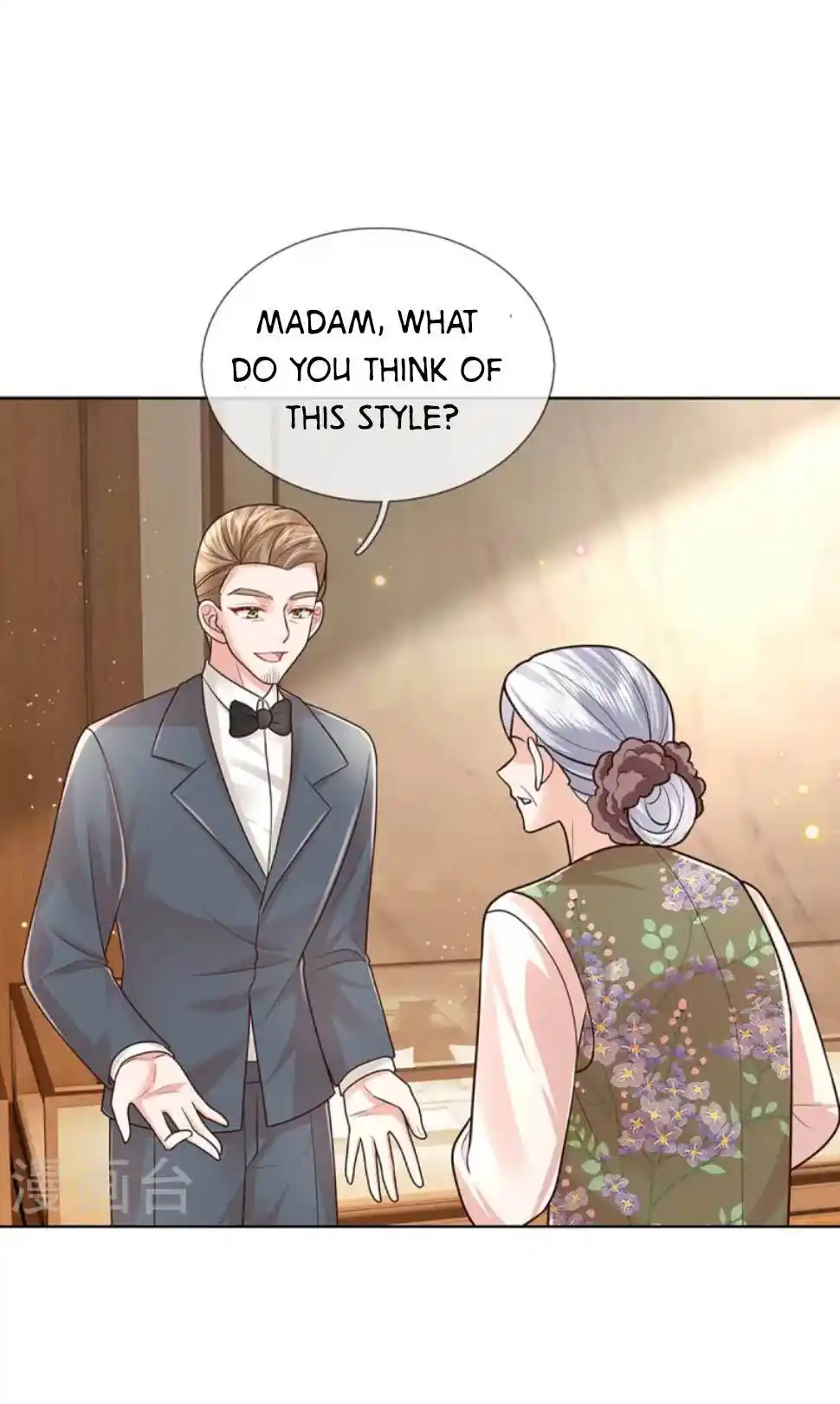 Sweet Escape (Manhua) Chapter 419