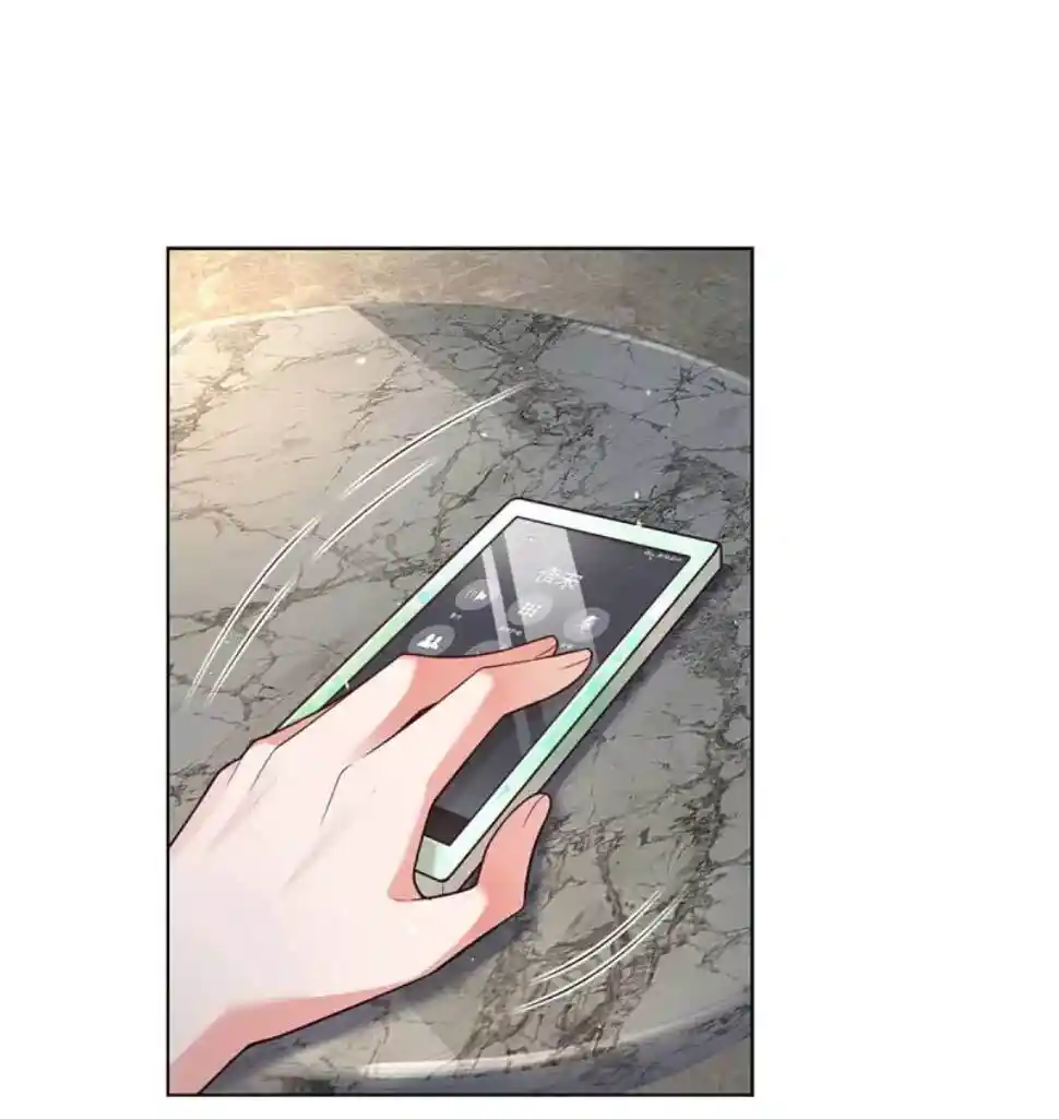 Sweet Escape (Manhua) Chapter 420