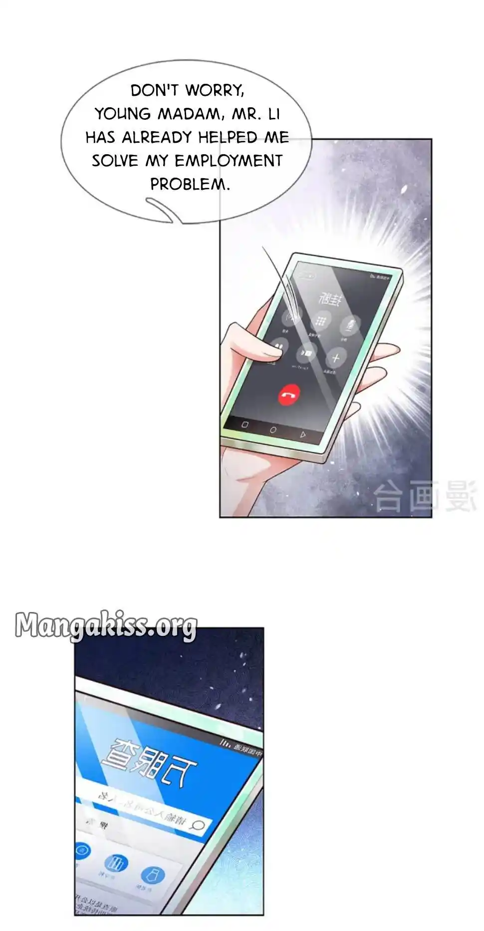 Sweet Escape (Manhua) Chapter 420