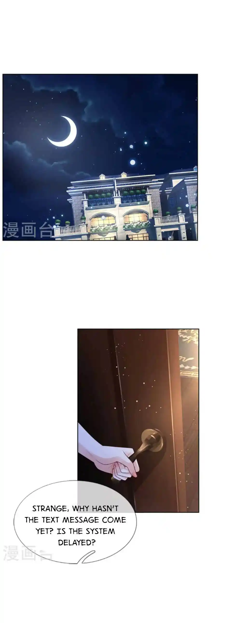 Sweet Escape (Manhua) Chapter 421