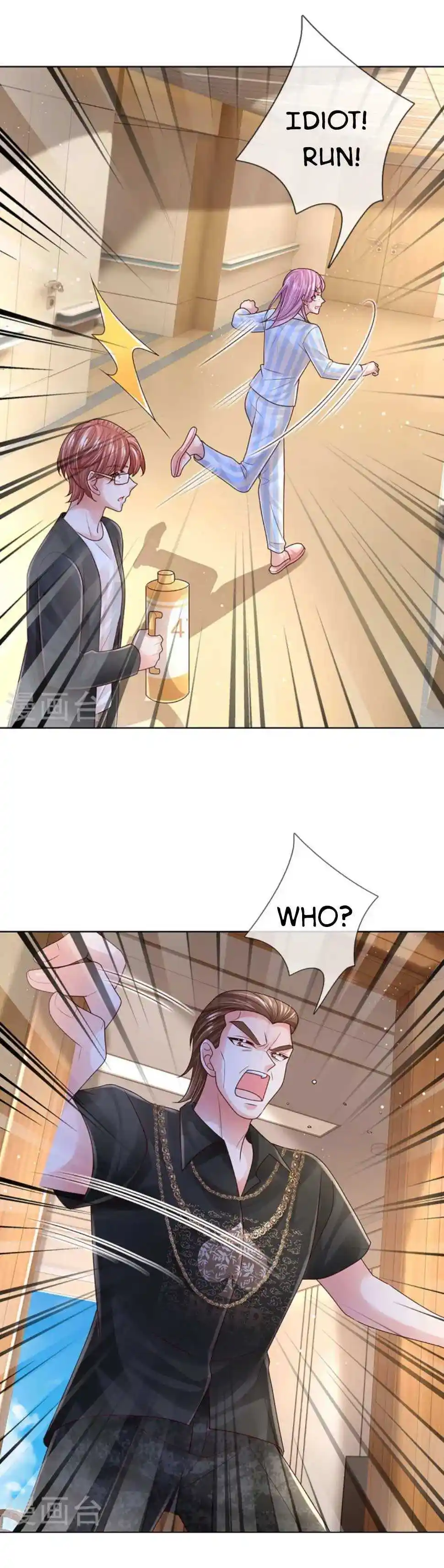 Sweet Escape (Manhua) Chapter 424