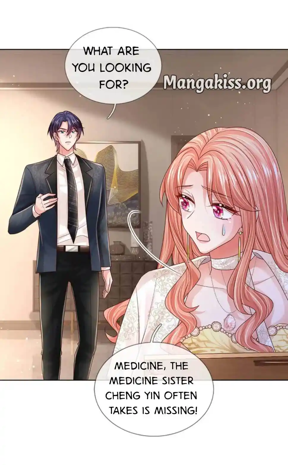 Sweet Escape (Manhua) Chapter 425