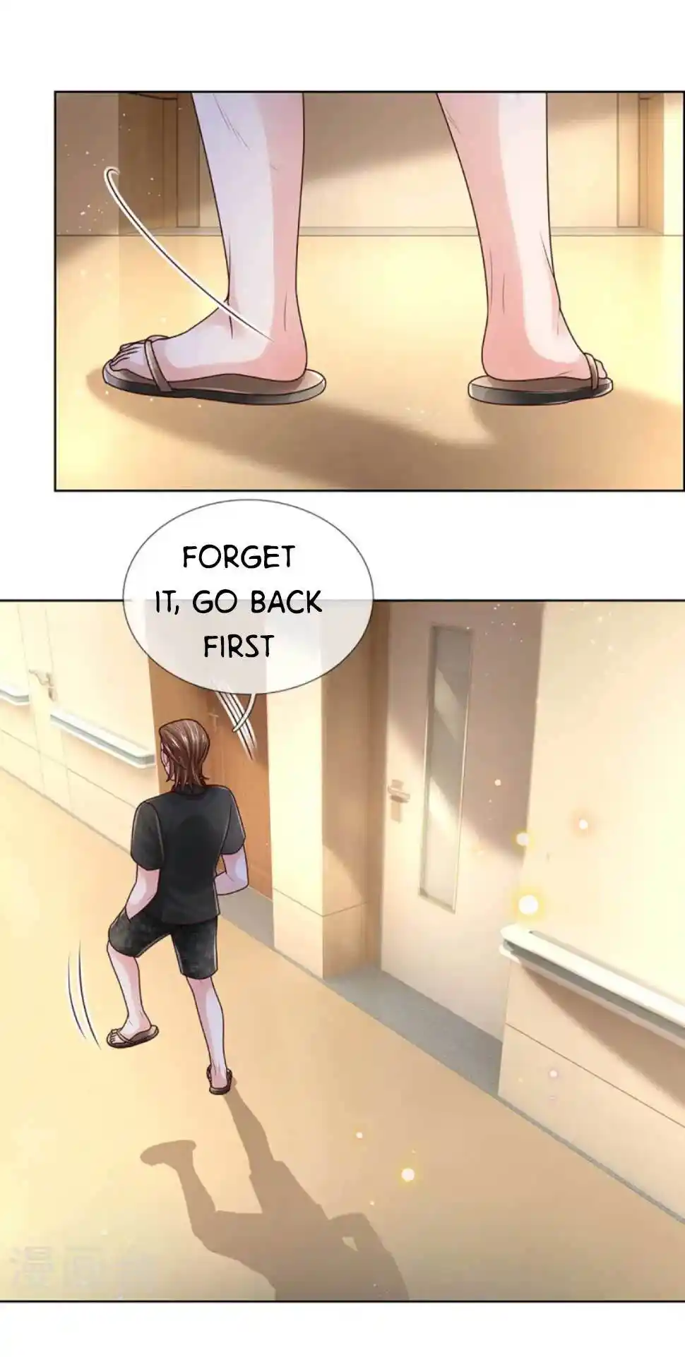 Sweet Escape (Manhua) Chapter 425