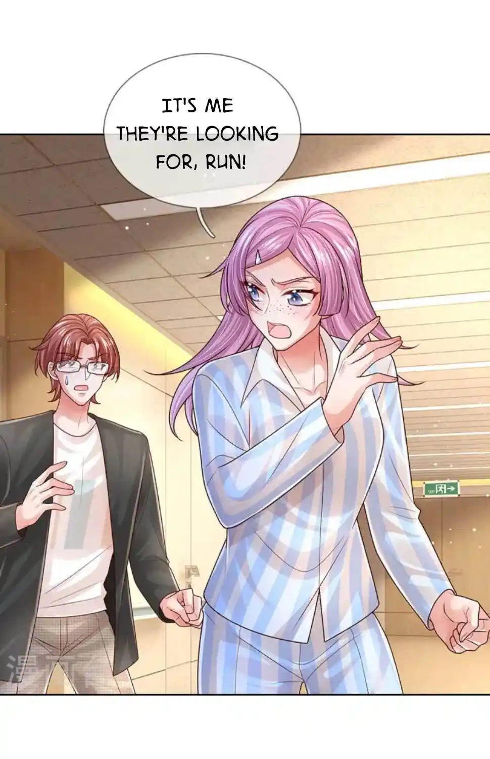 Sweet Escape (Manhua) Chapter 425