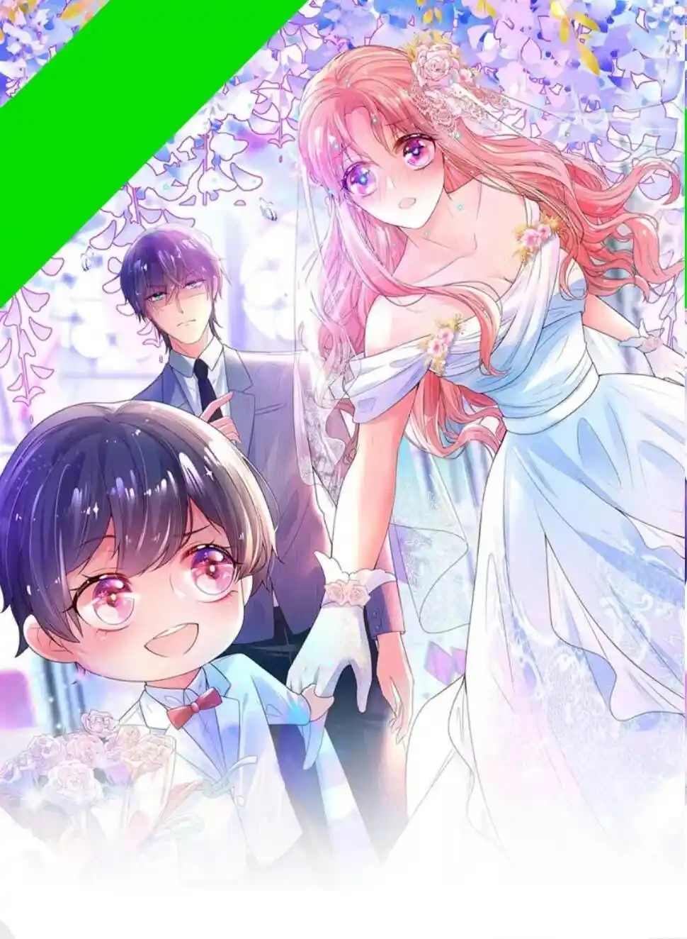 Sweet Escape (Manhua) Chapter 427