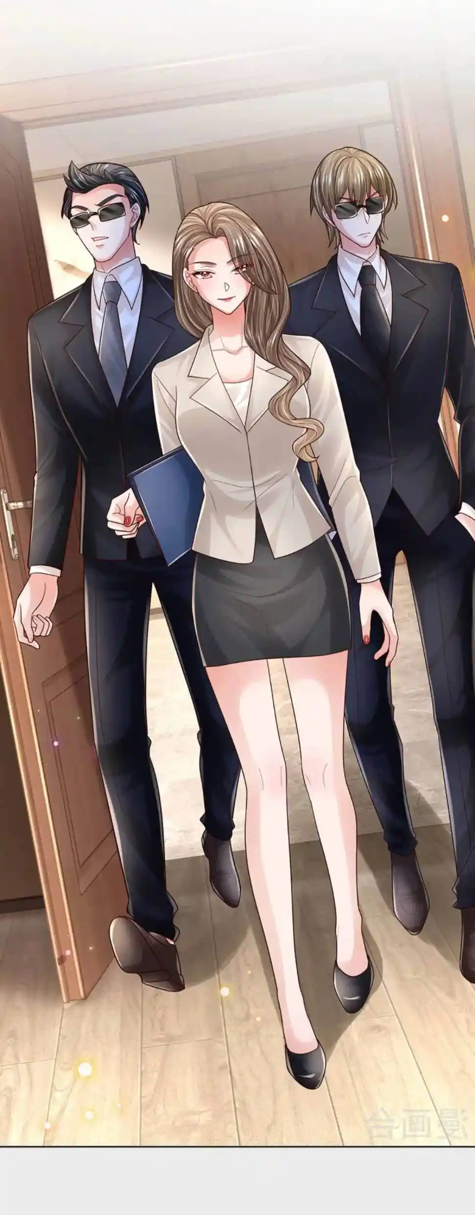 Sweet Escape (Manhua) Chapter 428