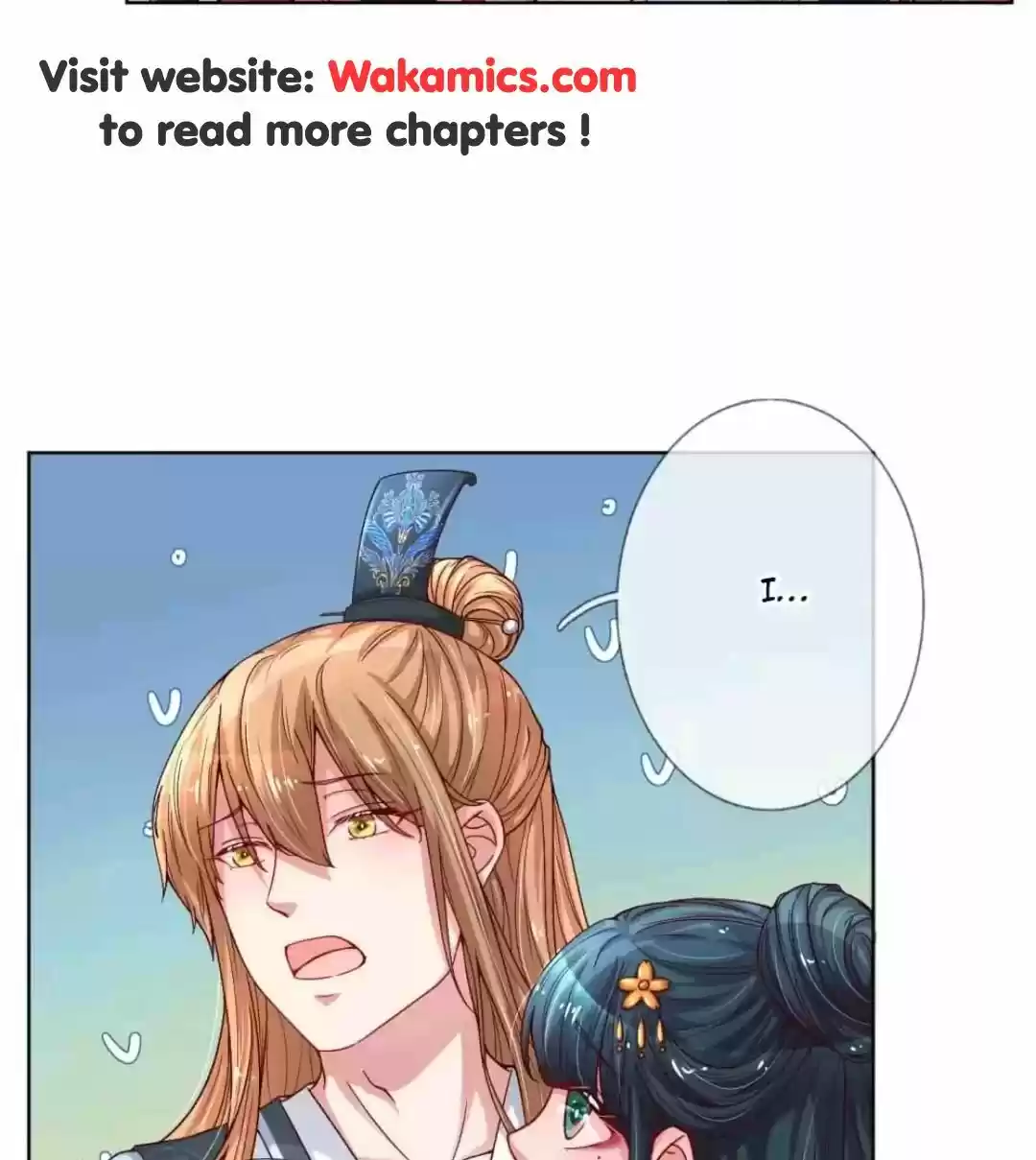 Sweet Escape (Manhua) Chapter 43