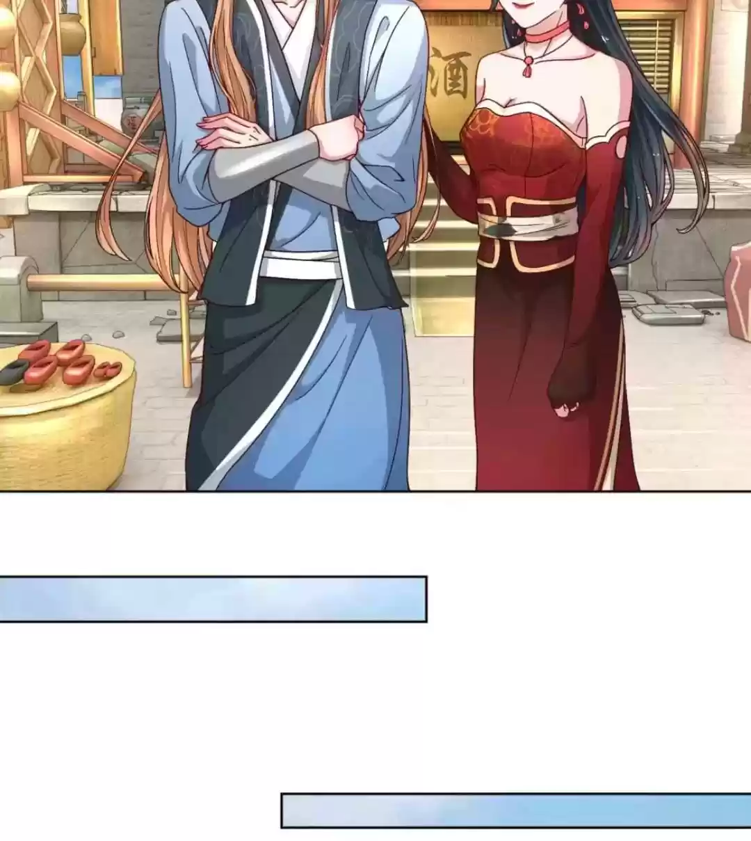 Sweet Escape (Manhua) Chapter 43